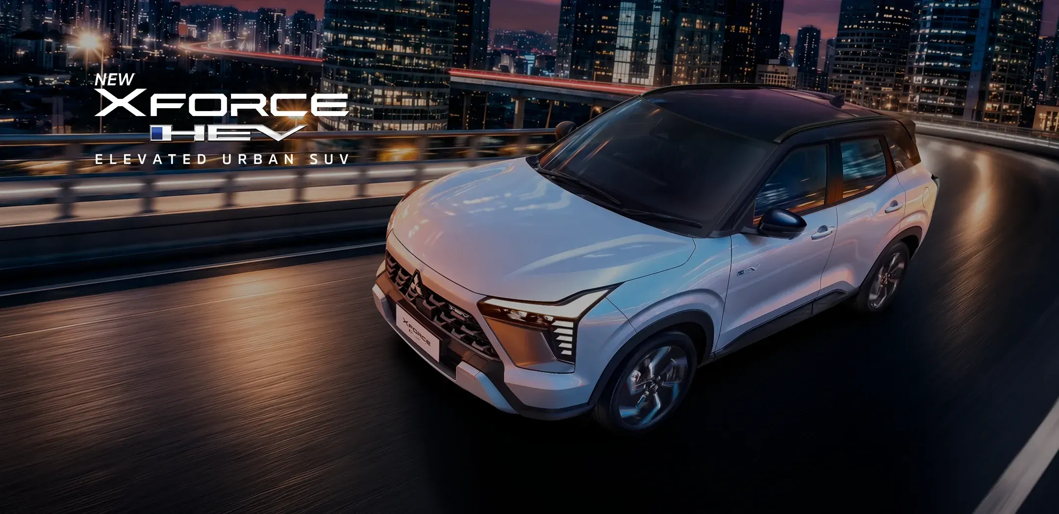 Mitsubishi New Xforce